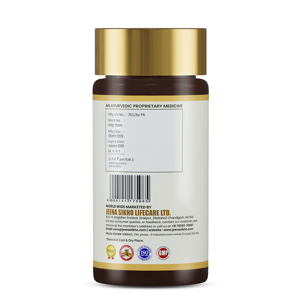 Maha Rakt Chaap Vati | Ayurvedic Support for Blood Pressure Balance & Heart Health - Image 8